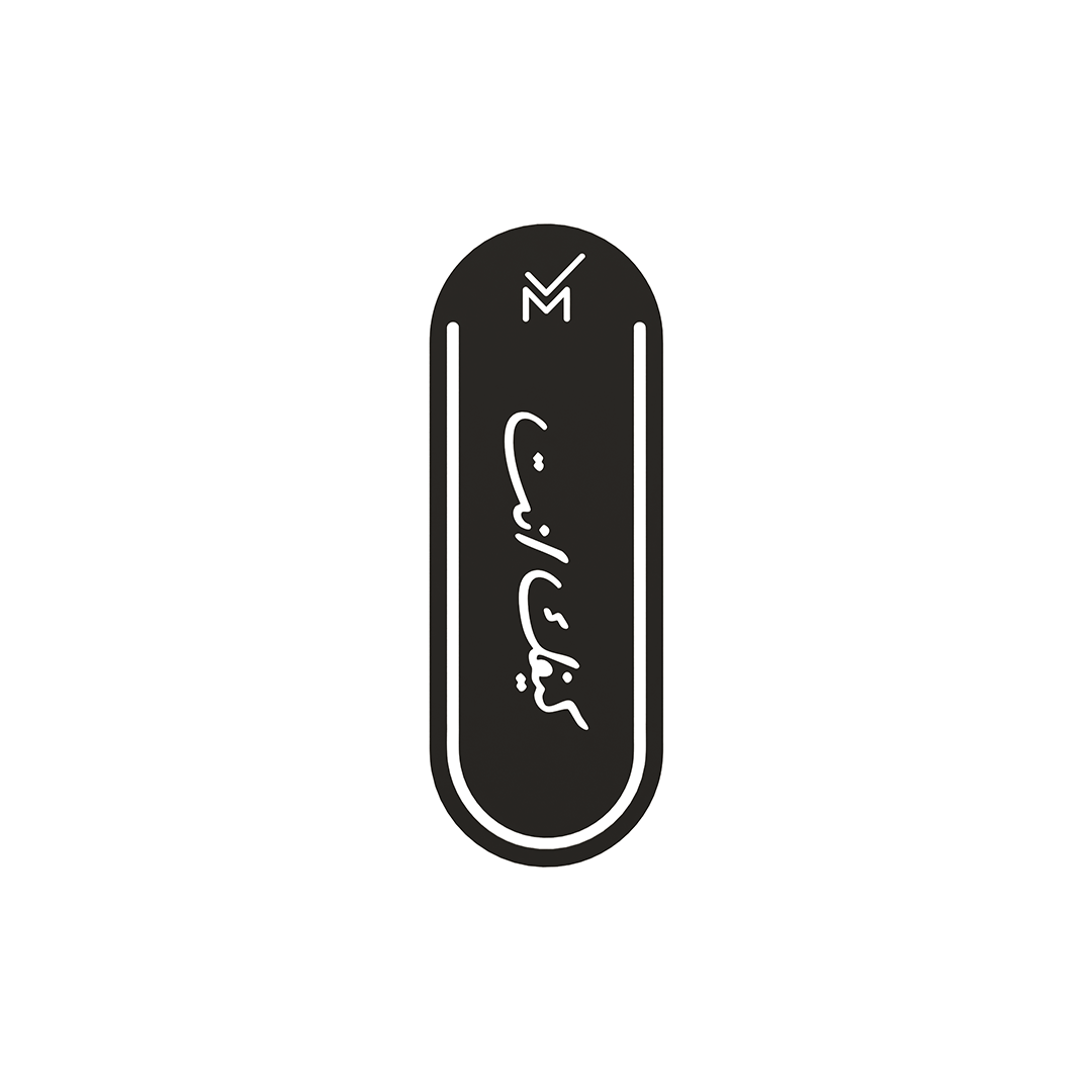 Bookmark - Kifak Enta