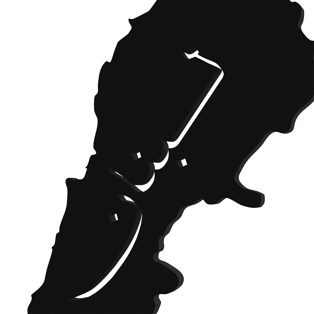 Keychain - Lebanon