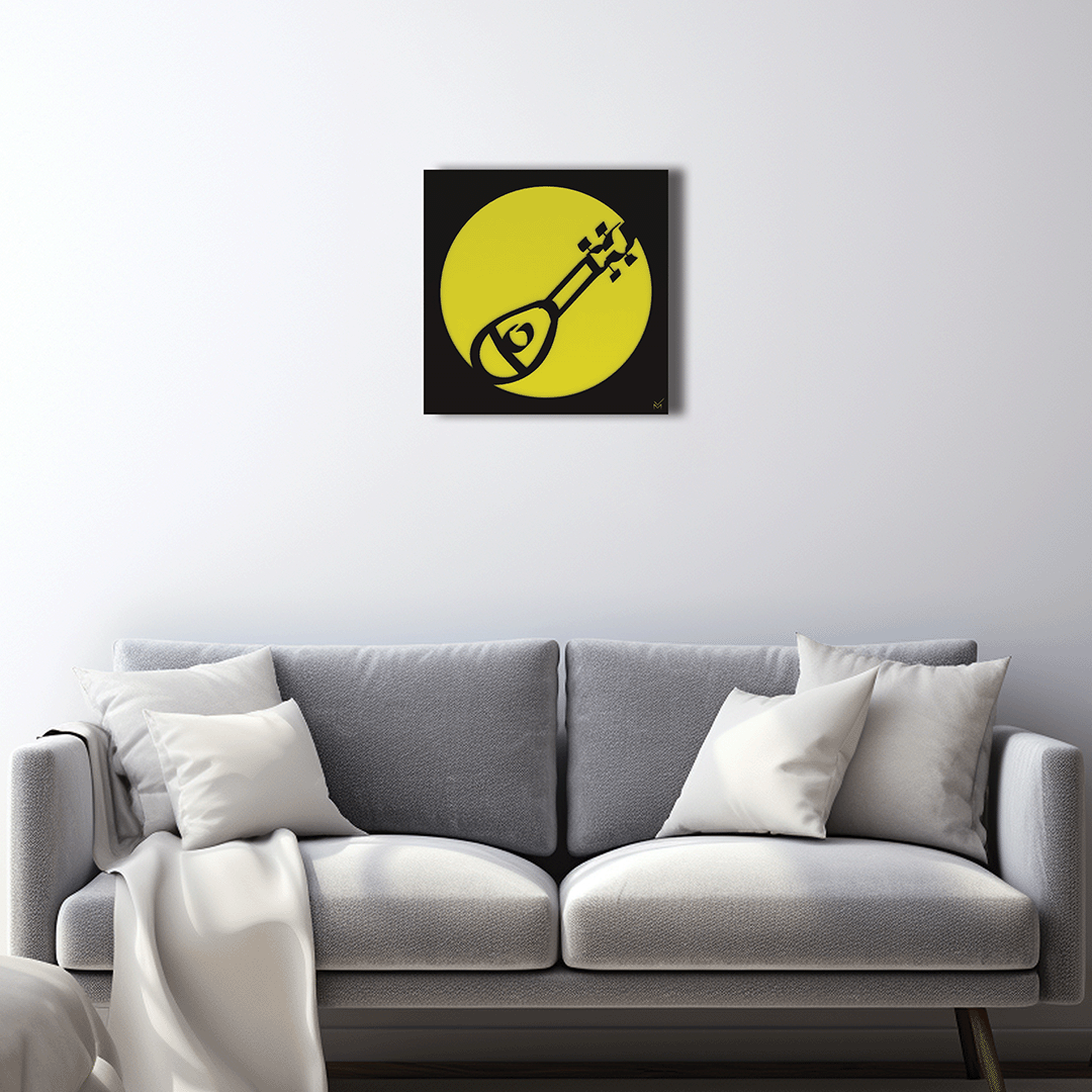 Wall Art 25 - Oud