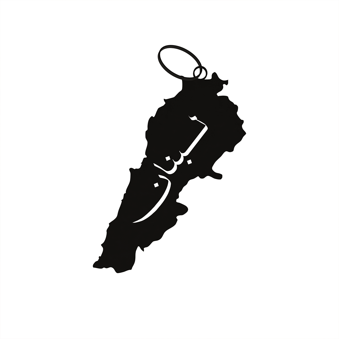 Keychain - Lebanon