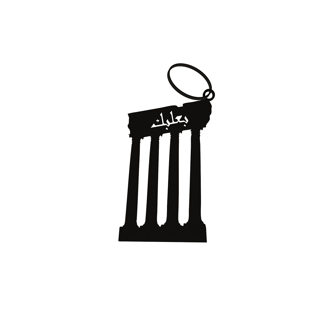 Keychain - Baalbek