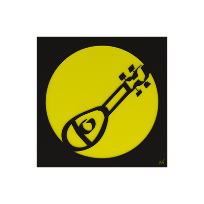 Wall Art 25 - Oud