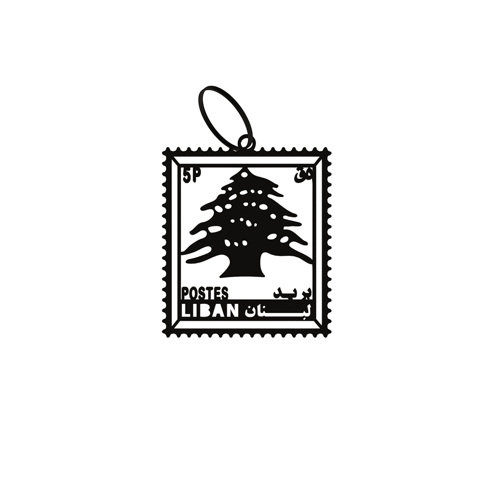 Keychain - Stamp