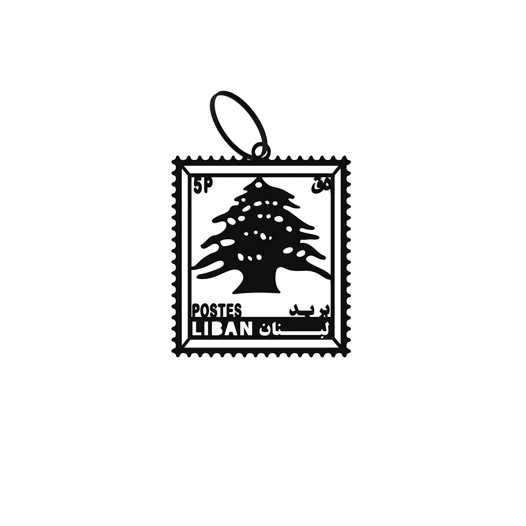 Keychain - Stamp