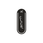 Bookmark - Kifak Enta