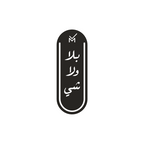 Bookmark - Bala Wala Chi
