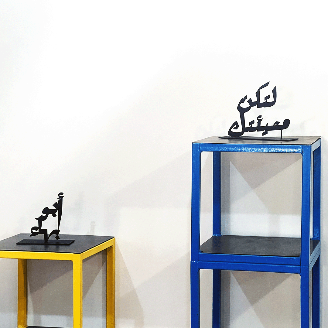 Table Plaque - Customizable