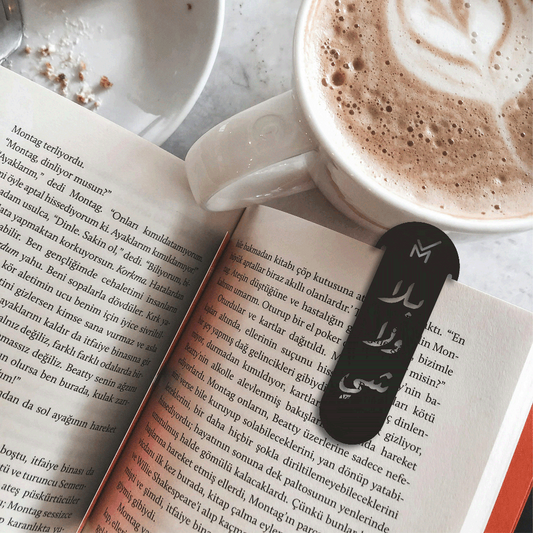 Bookmark - Bala Wala Chi