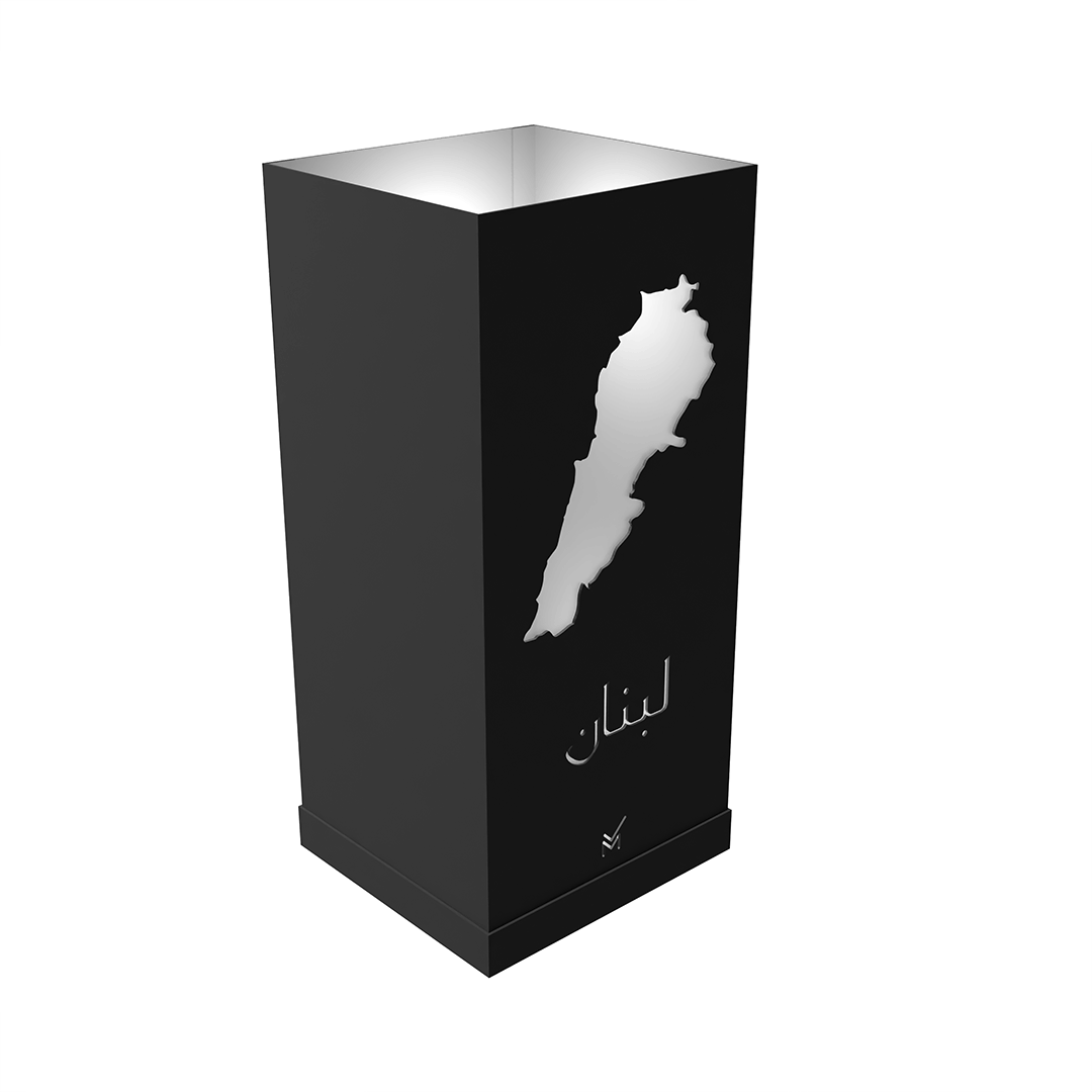 Lamp Tall - Lebanon