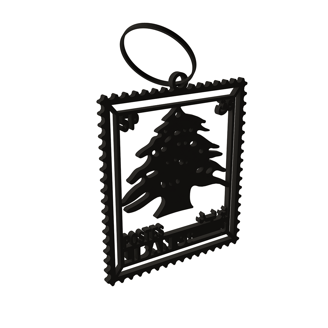 Keychain - Stamp