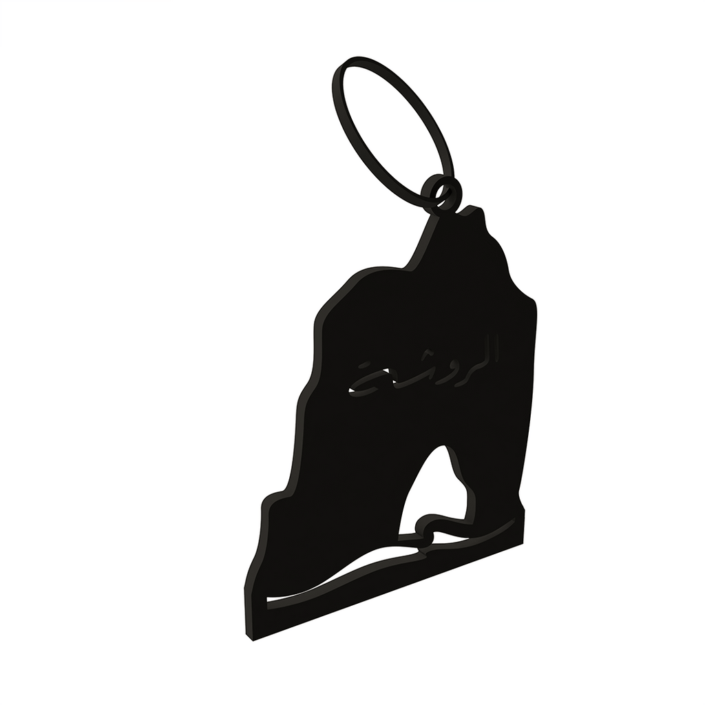 Keychain - Rawche