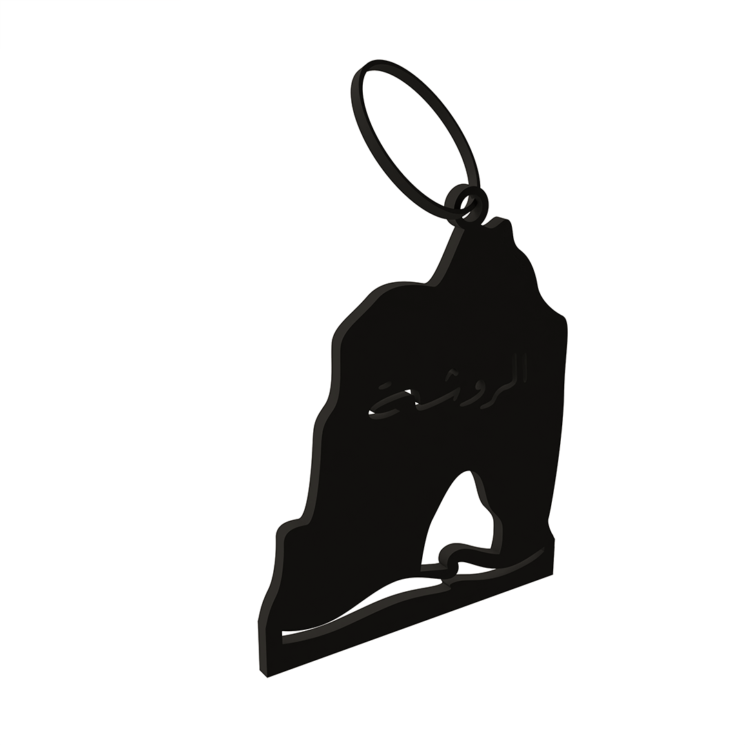 Keychain - Rawche