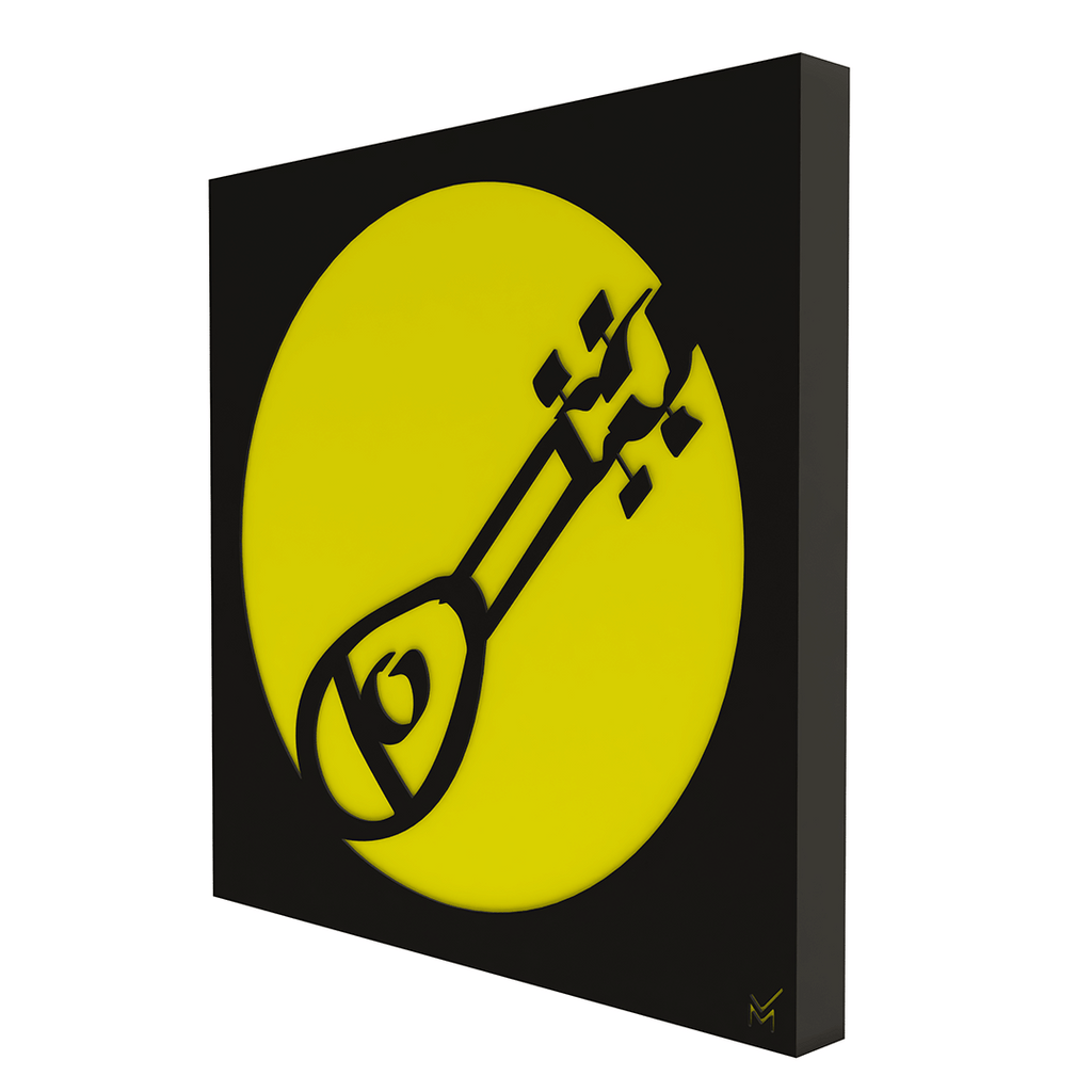 Wall Art 25 - Oud