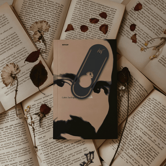 Bookmark - Star Wars BB8