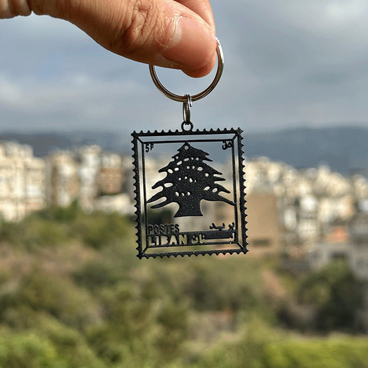 Keychain - Stamp