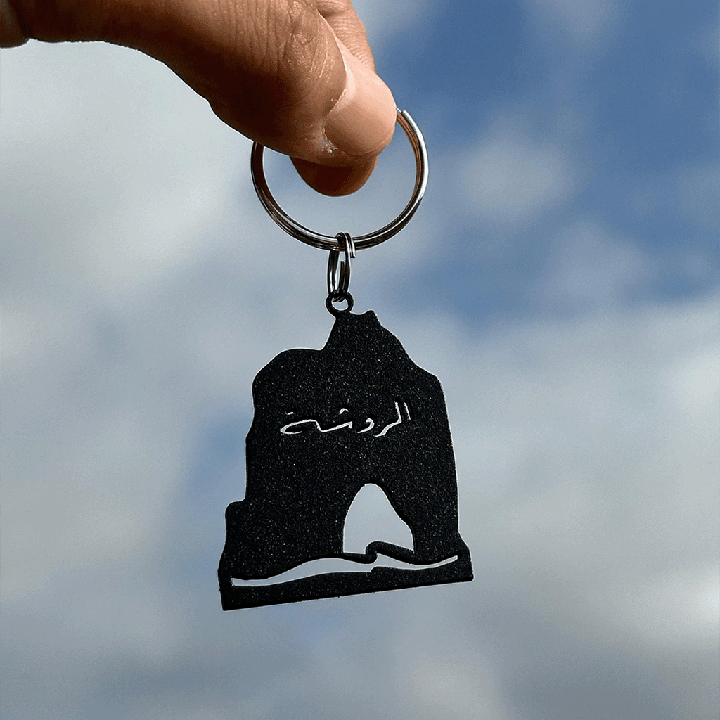 Keychain - Rawche