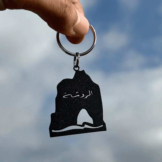 Keychain - Rawche