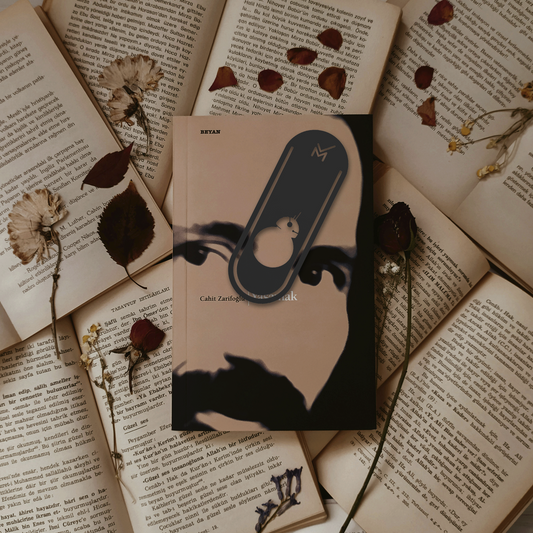 Bookmark - Star Wars BB8