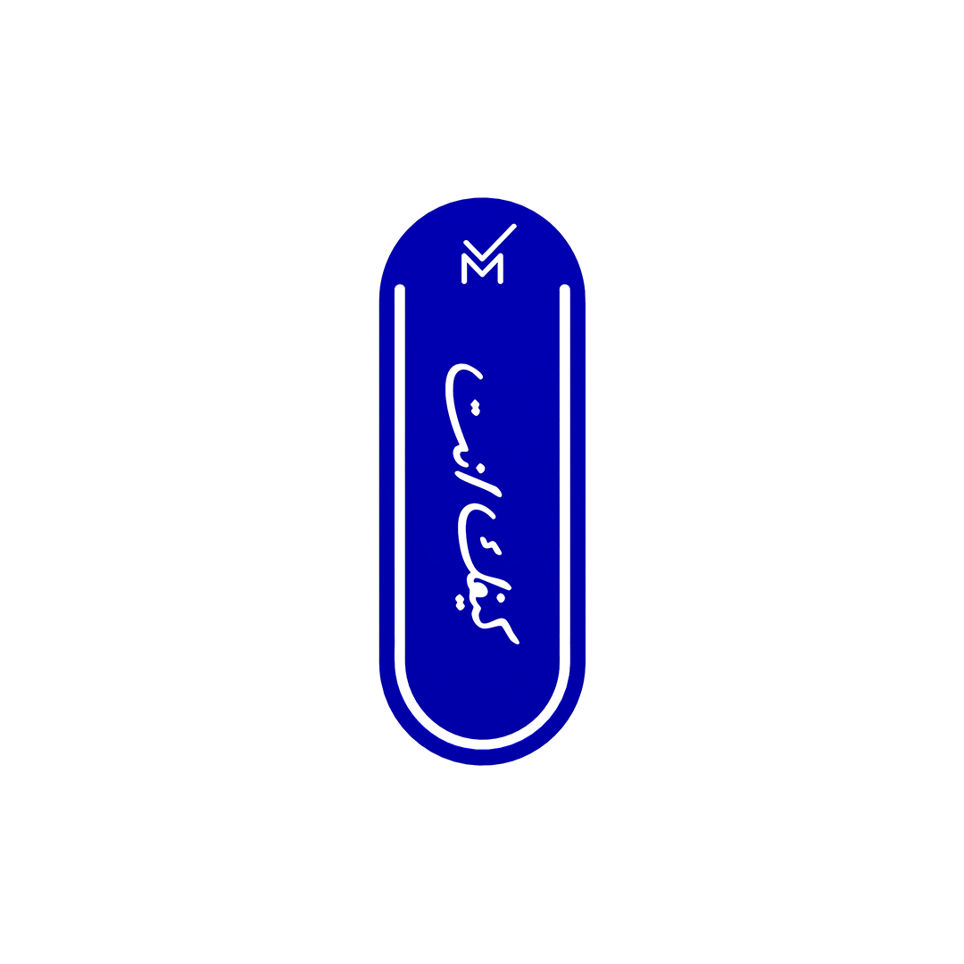 Bookmark - Kifak Enta