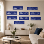Street Sign 50