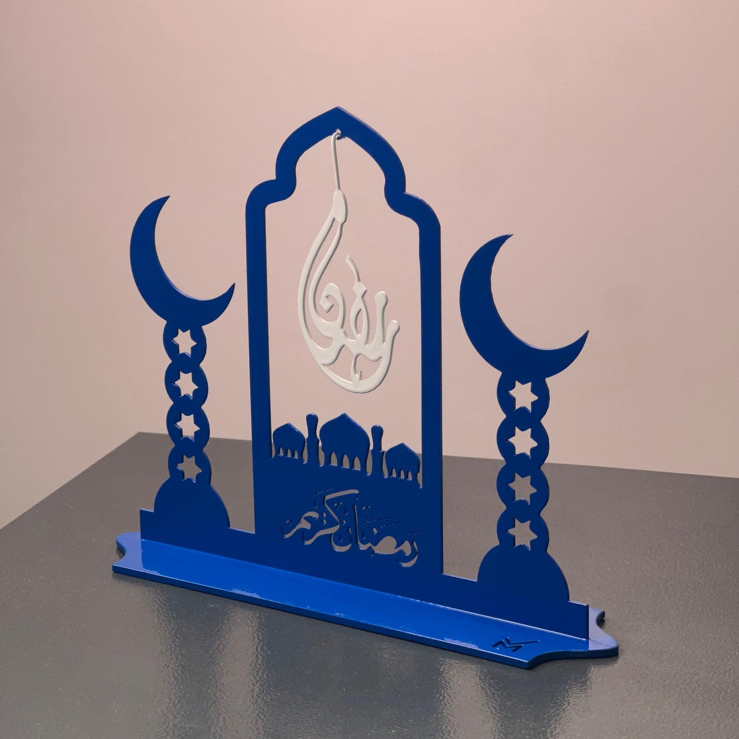 Ramadan - Arch Hanger