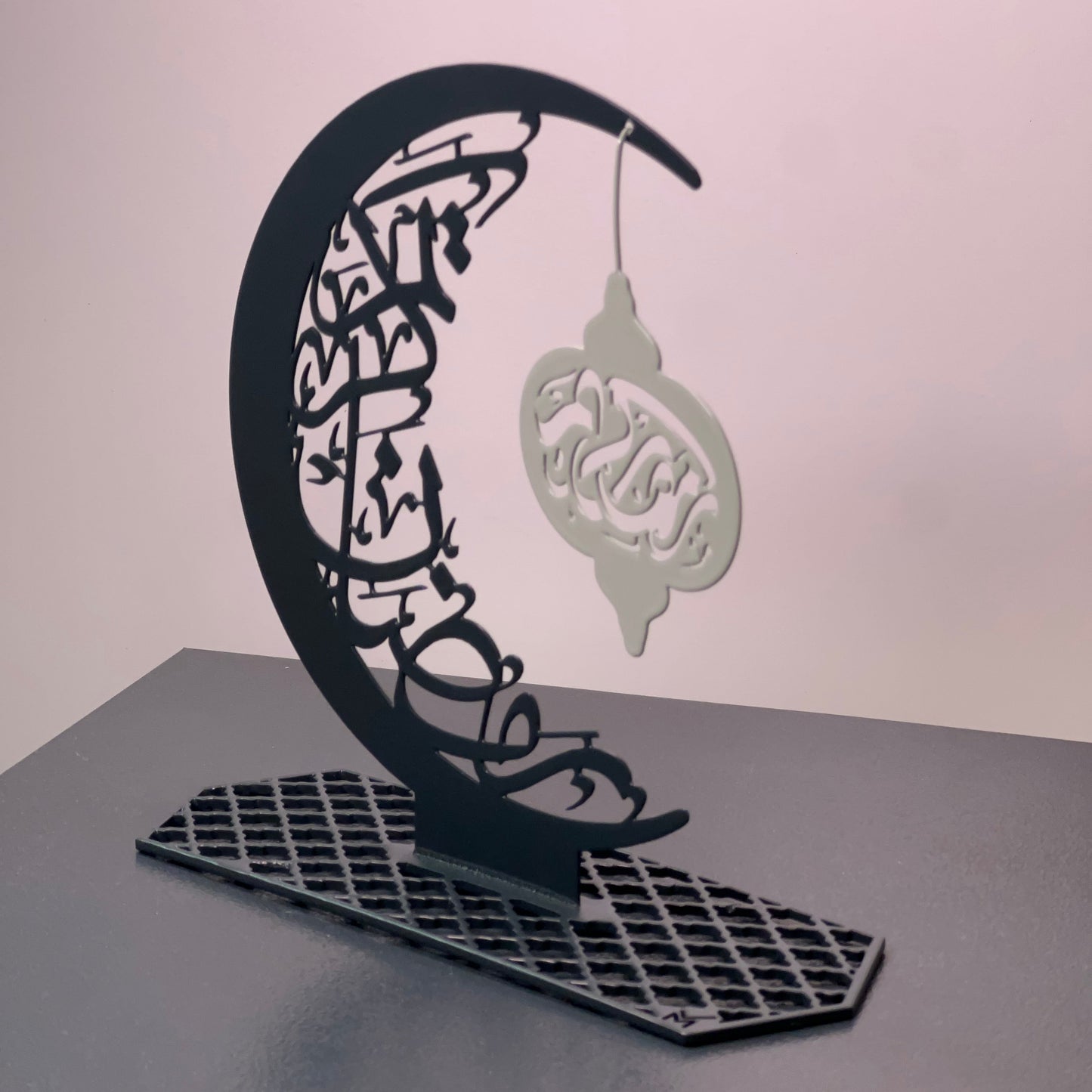 Ramadan - Moon Hanger