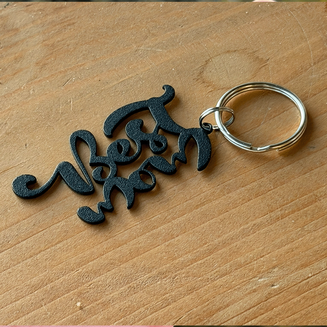 keychain - Best MoM
