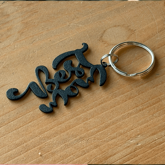 keychain - Best MoM