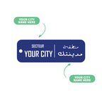 Keychain - Areas